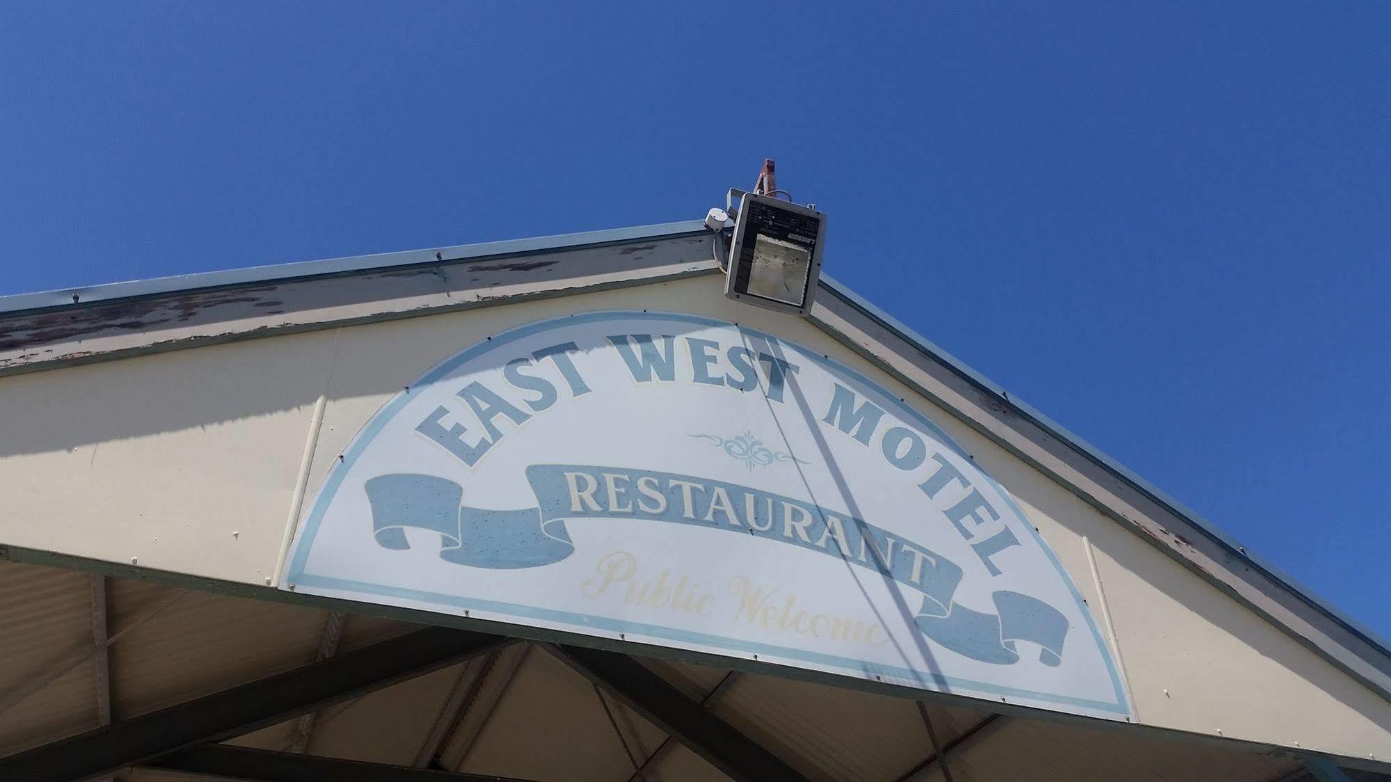 East West Motel Ceduna Esterno foto